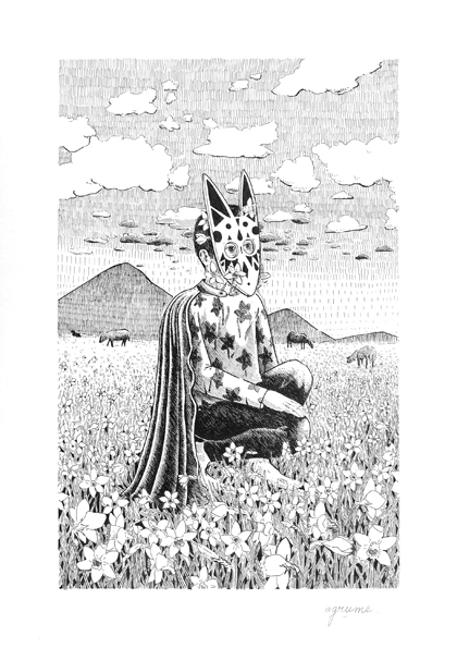 Agrume